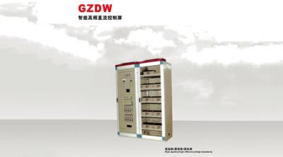GZD(W)系列(微機控制)直流電源拒